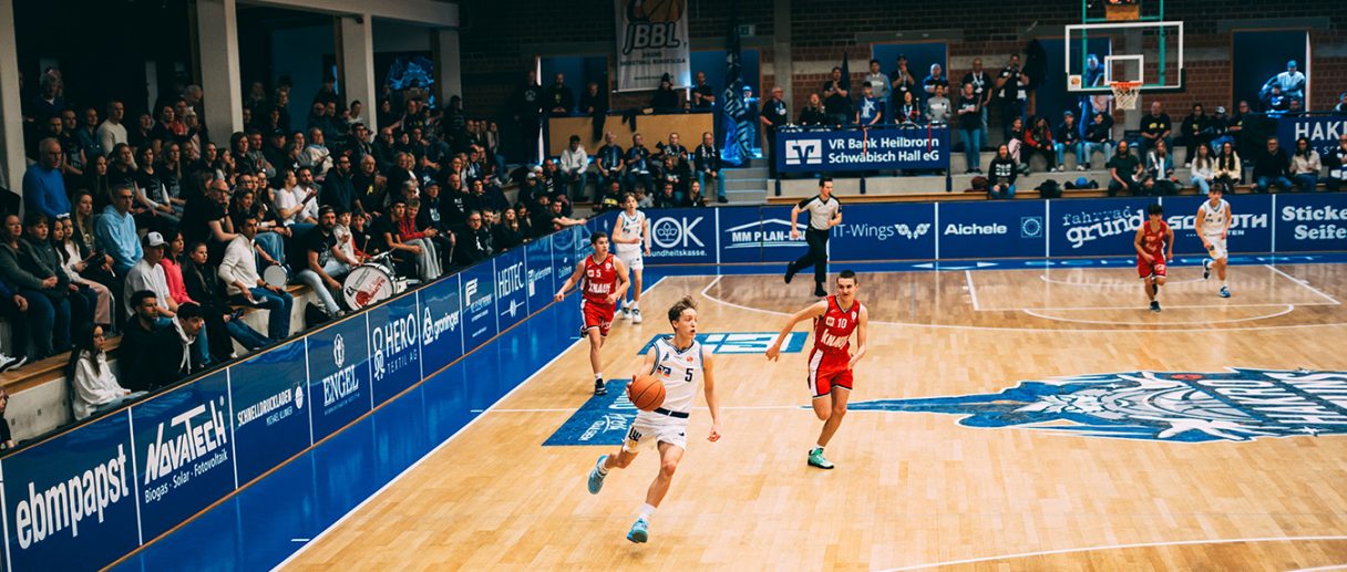 Aktuelles Bild: 700 Fans zum Merlins-Nachwuchsspiel in der HAKRO Arena